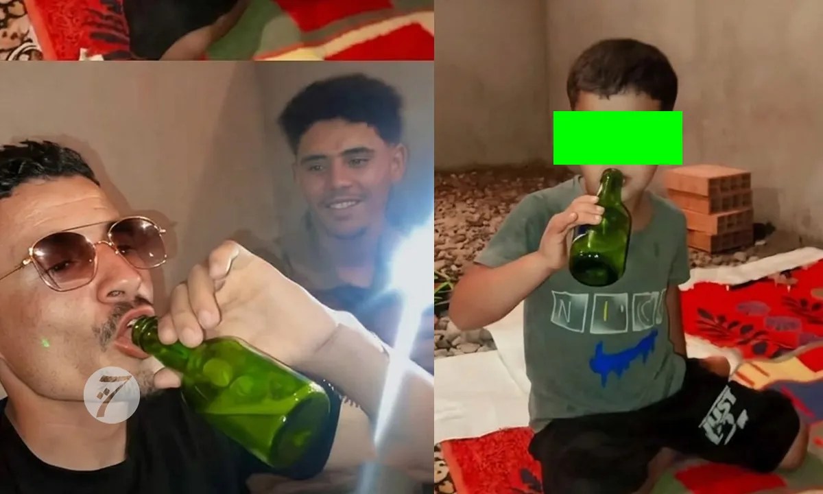 الأمن