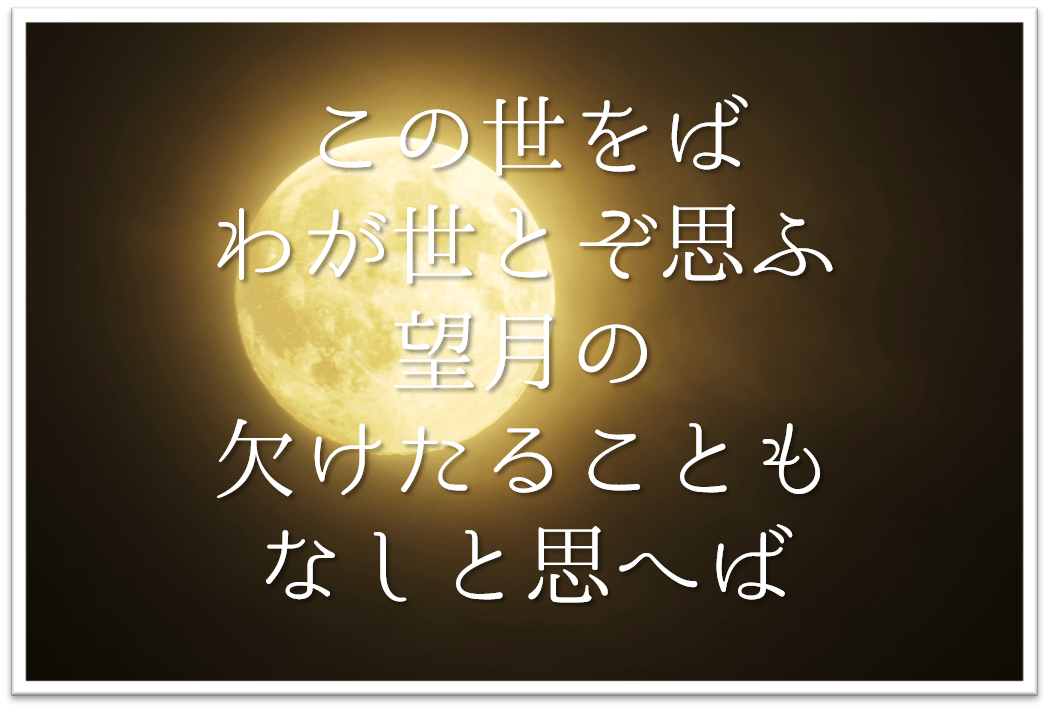 √完了しました！ この世 の 全て 歌 109388この世 の 全て 歌 Sipjpmuryovnphh