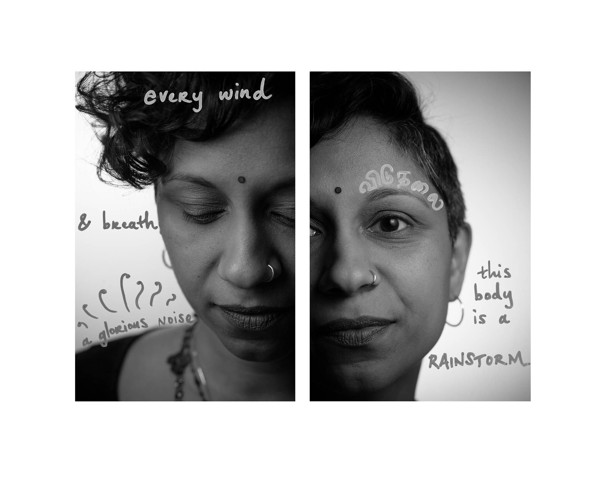 The Tanne Foundation Awards Gowri Koneswaran