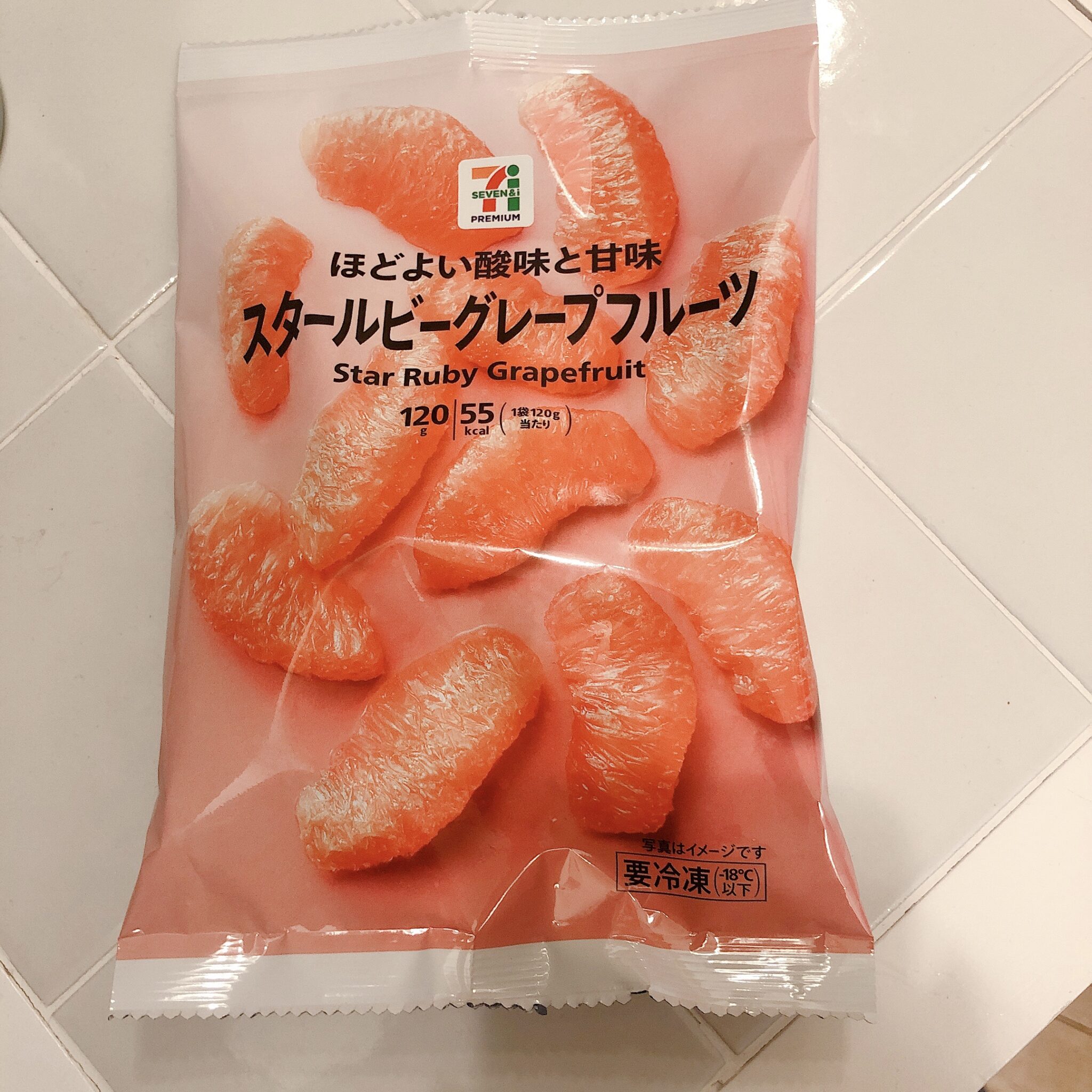 セブンイレブン冷凍食品 人気商品売上ランキングとアレンジレシピ テレビ スゴラク家事研究所