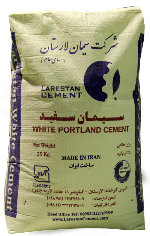 White Cement Iran Supplier in Dubai Tanos House BMT