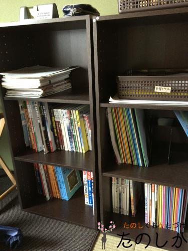 高校生の子供部屋にニトリのデスクを設置 色やサイズをセレクトできて便利 楽しくお片付け たのしか 奈良の整理収納サービス