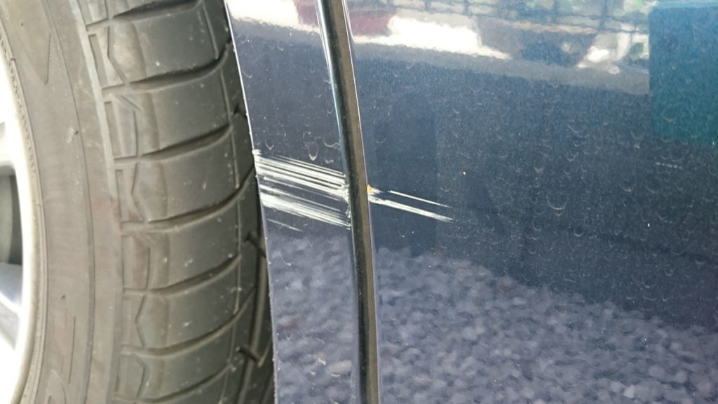 ホンダディーラーの簡易版金クイックリペアでFREEDを修理してみた たぬきの車と家の毎日