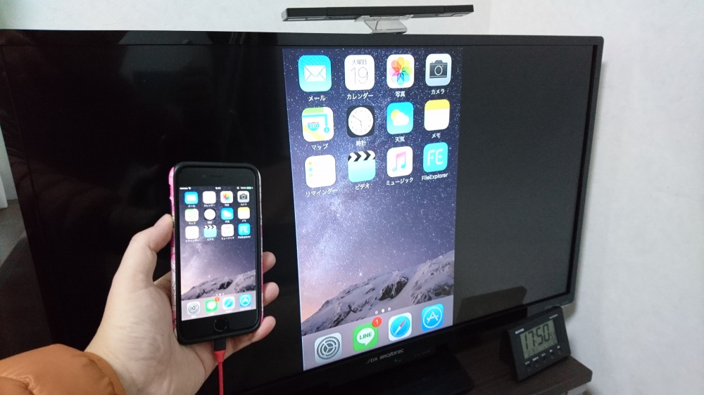 iPhone の画面をテレビに映す有線ケーブルを買ってみたのでレビューします