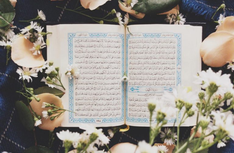 Tafsir Surah Al-Baqarah Ayat 25: Tentang Syurga - Tanwir.ID
