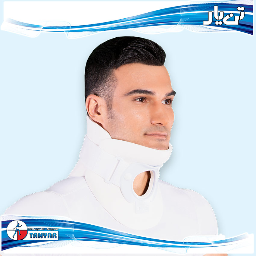 گردن بند فیلادلفیا ساپورت های ارتوپدی تن یار