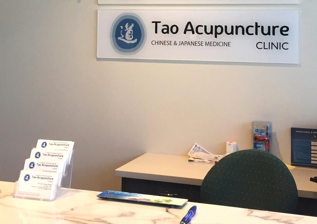 Acupuncturist Perth, Dr. Qin Wang Tao Acupuncture