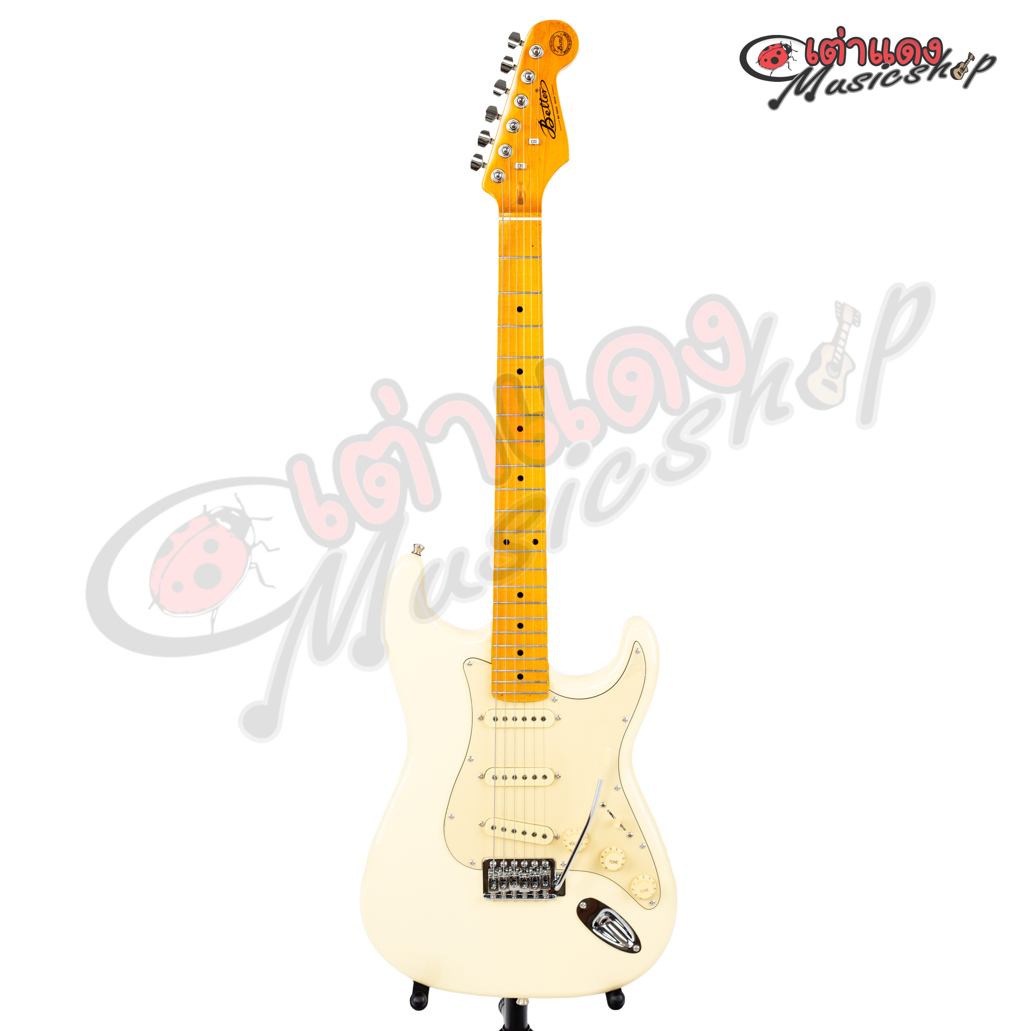 Buy Better ST 1M Electric Guitar Online Shopping
