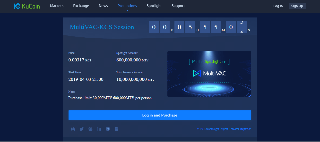 Kucoin niêm yết giá KCS chính thức cho đợt bán IEO MultiVAC