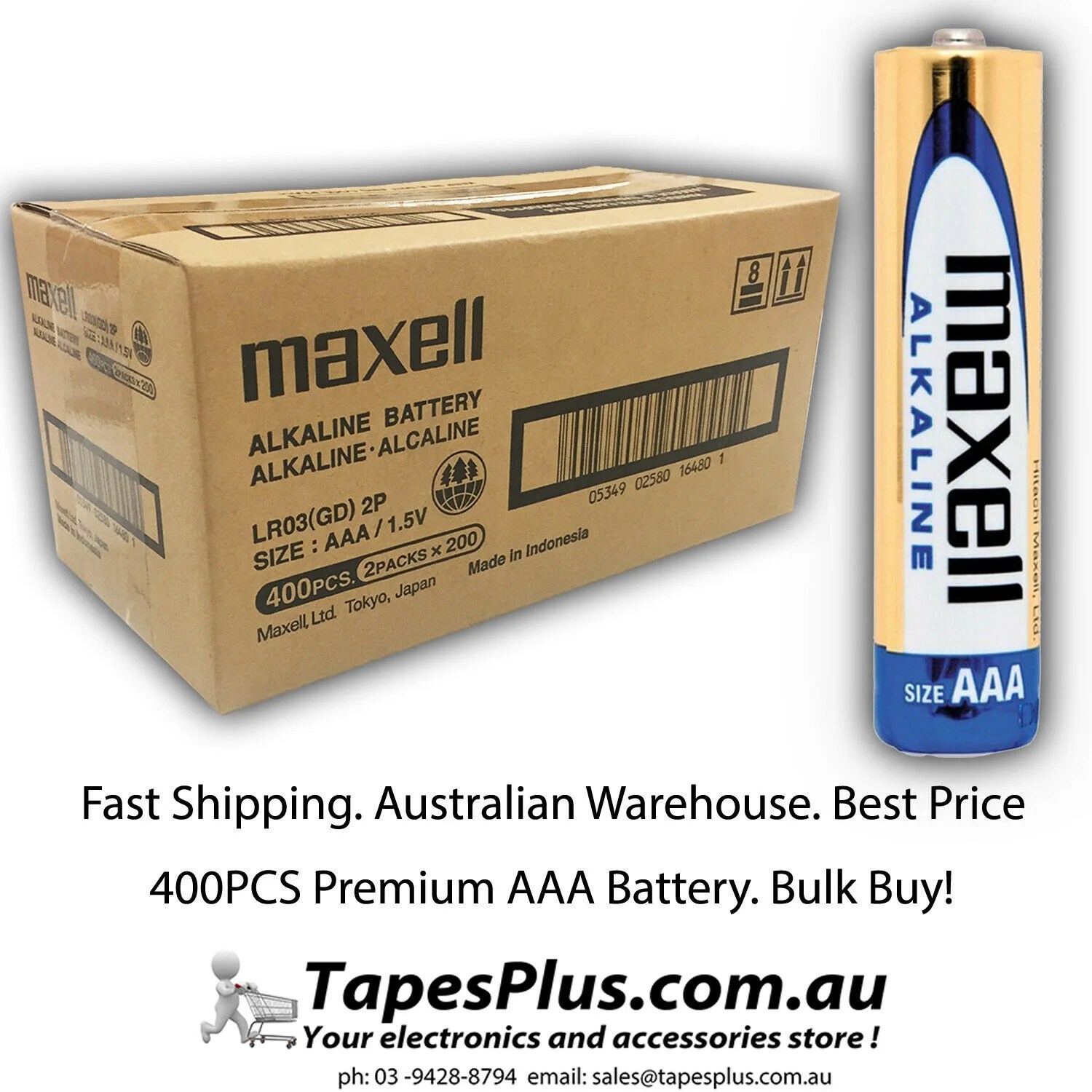 400PCS x aaa batteries aaa batteries bulk aaa alkaline batteries Maxell