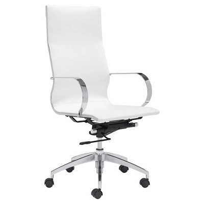 Elegant Modern High Back Adjustable Office Chair White