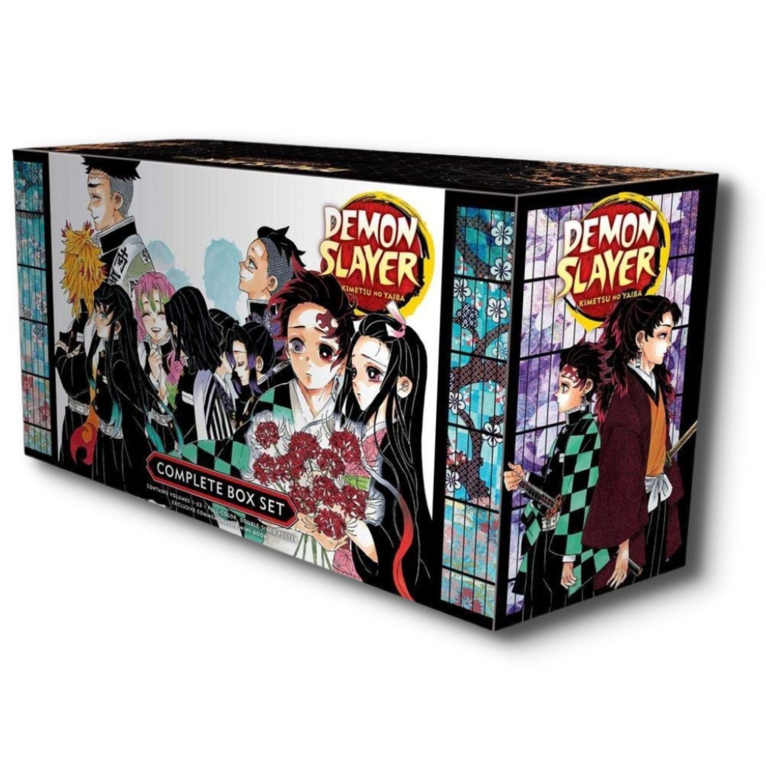 Demon Slayer Complete Box Set Targetgears