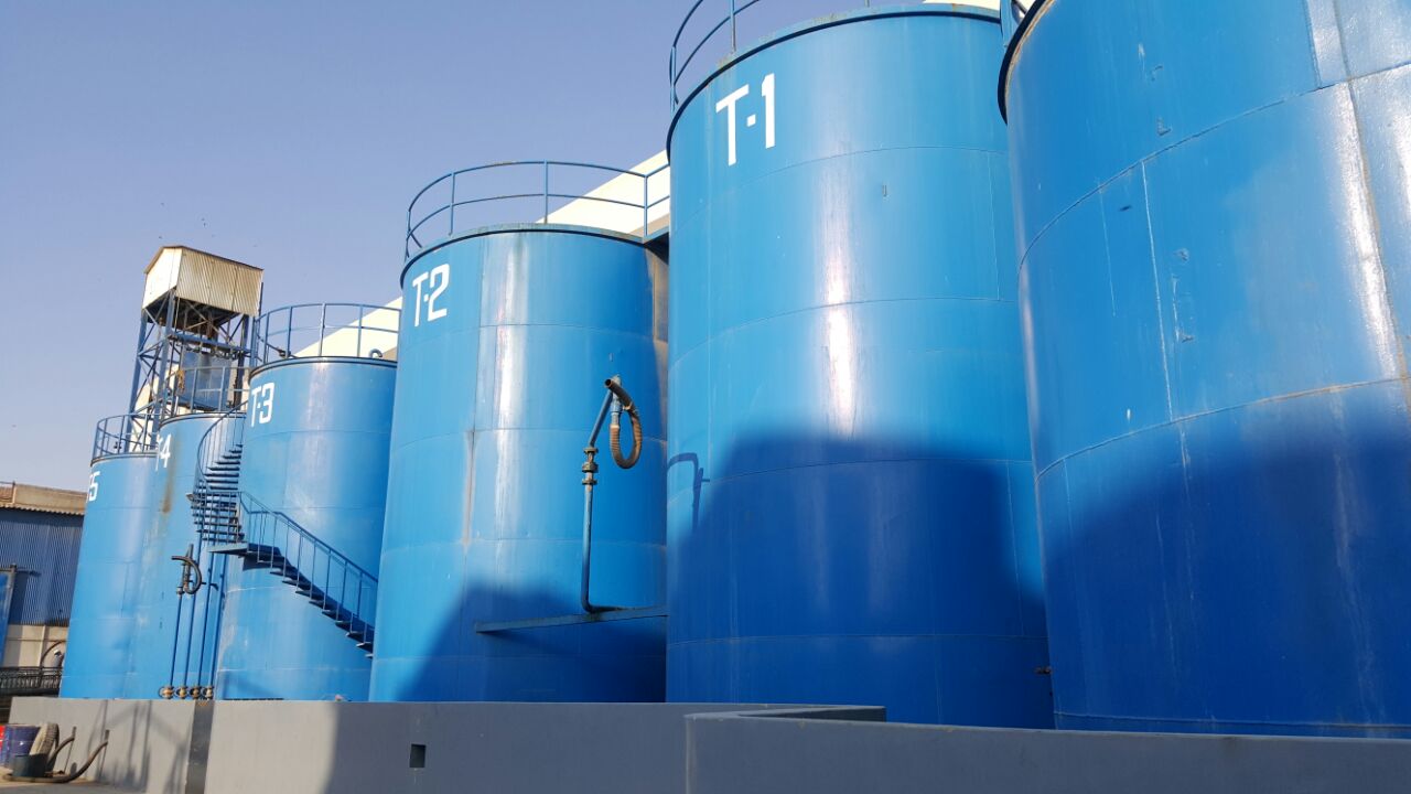 Gallery Oil Industries Pakistan Limited