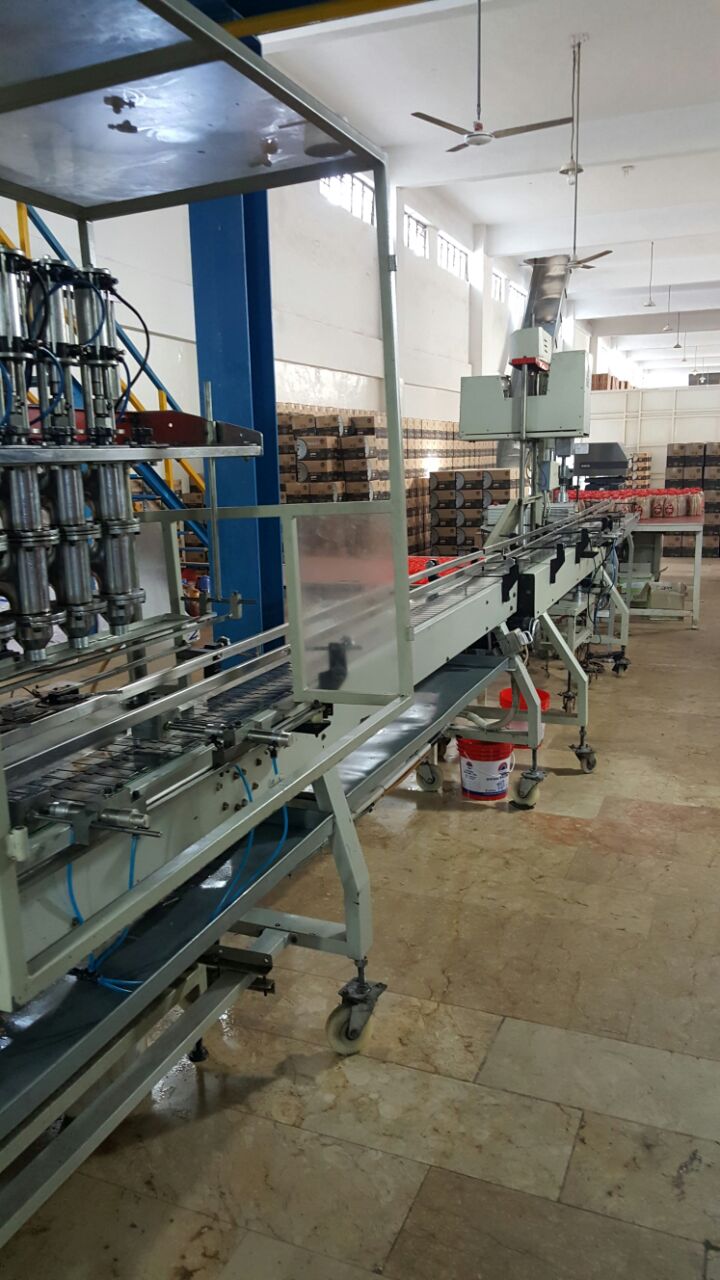 Gallery Oil Industries Pakistan Limited