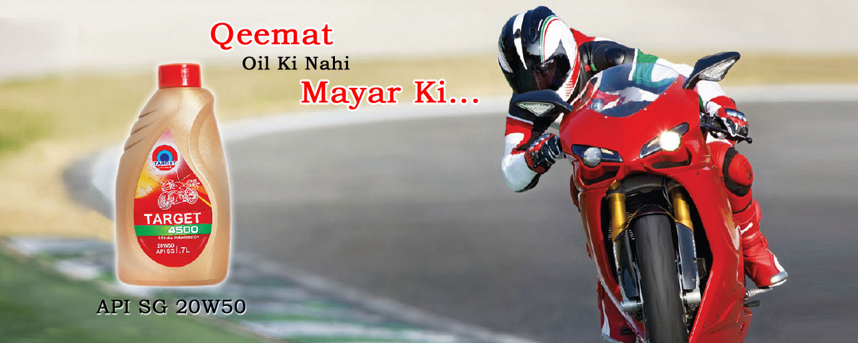 Contact Details Oil Industries Pakistan Limited