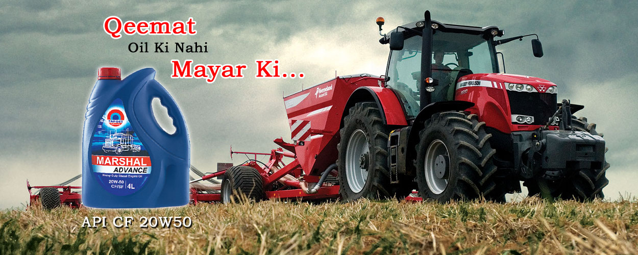 Oil Industries Pakistan Limited ISO 9001 2000 Certified