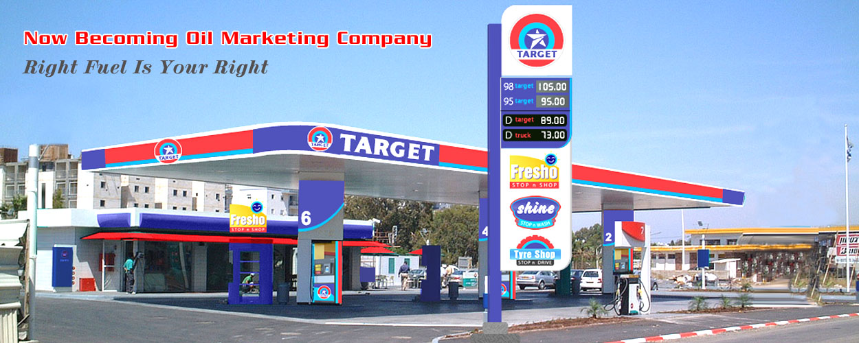 Industrial Lubricants Oil Industries Pakistan Limited