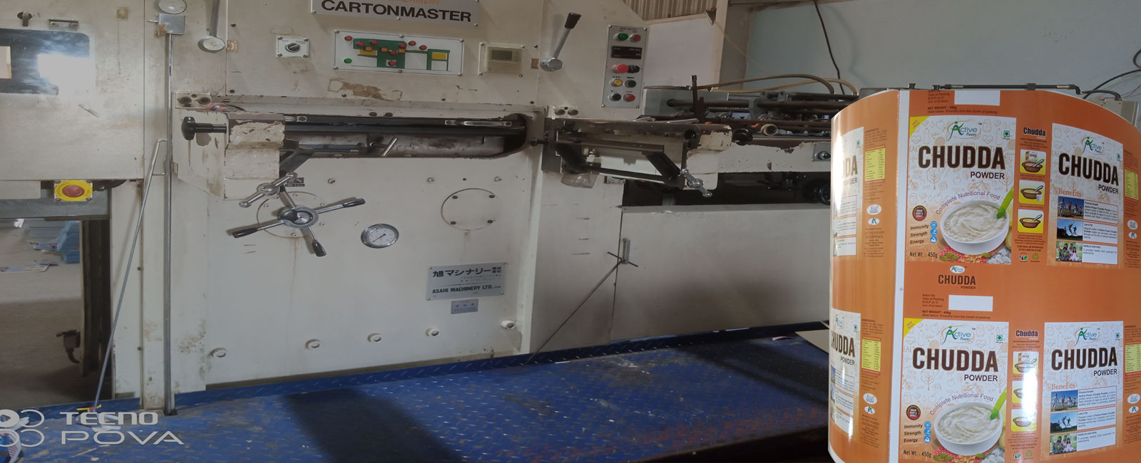 Tarini Packaging & Graphics Best Packaging Manufacturers in Odisha