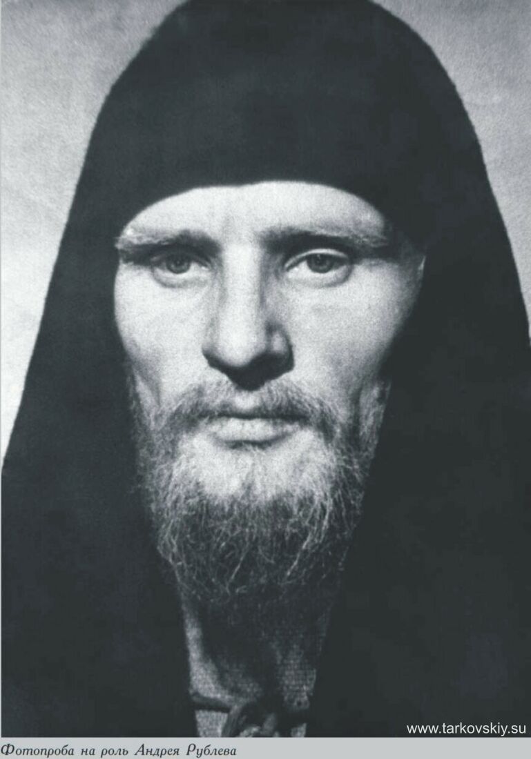 Алексей Солоницын «Я всего лишь трубач...» Медиаархив Андрей Тарковский.