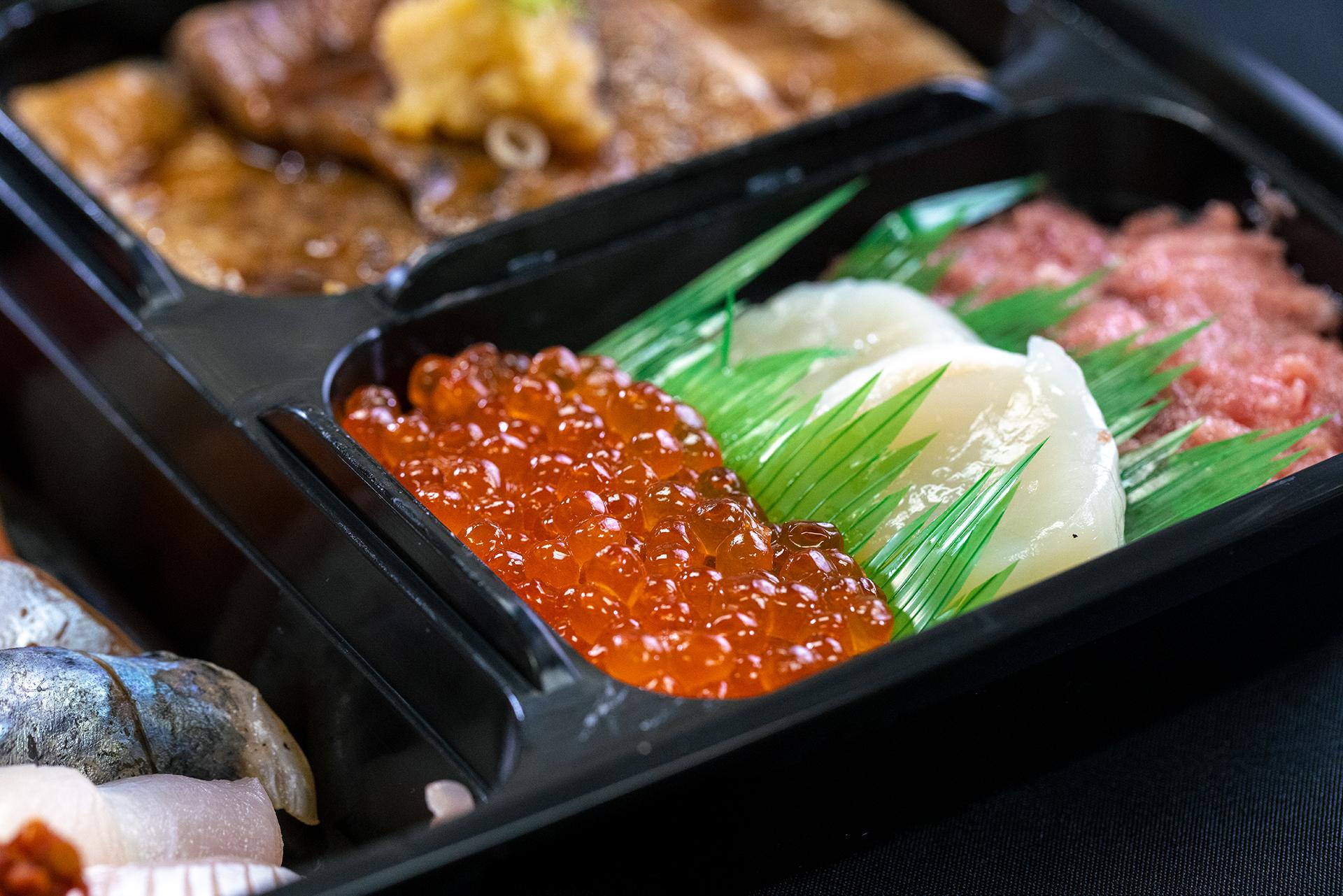 Woodbine Store Taros Fish