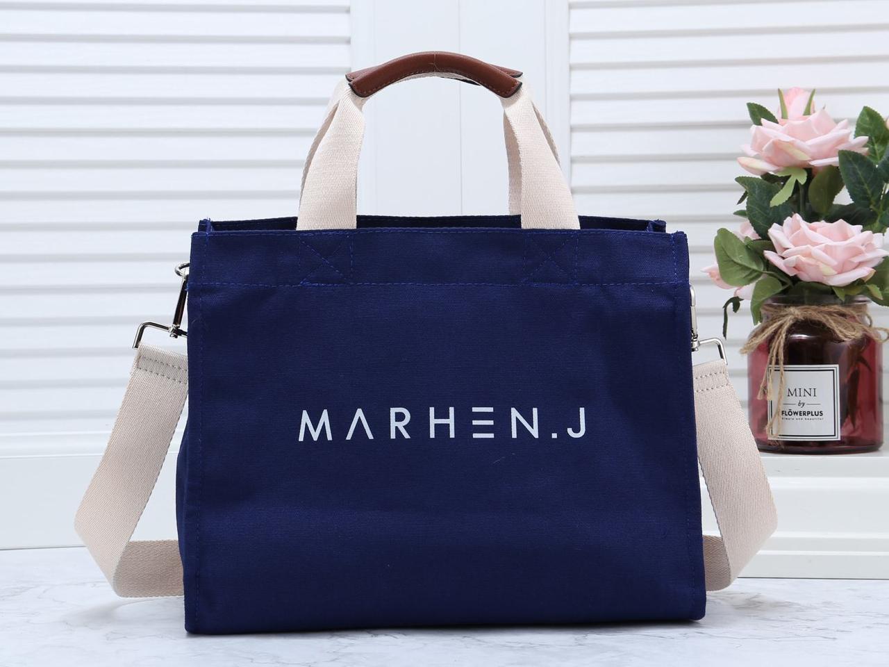MARHEN.J RICO BAG 1073 B228 TasBatam168