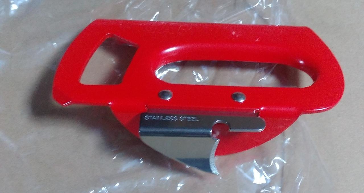 JAPANESE CAN OPENER Taste Masters LLC