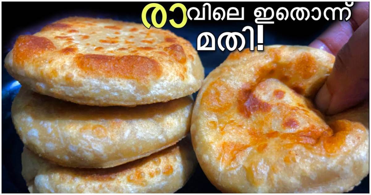 കറി പോലും വേണ്ട ചപ്പാത്തി മടുത്തെങ്കിൽ ഉണ്ടാക്കി നോക്കു.!! Easy