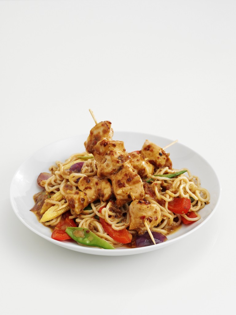 Recipe Chicken Peanut Satay Skewers by Amoy Tasting Britain