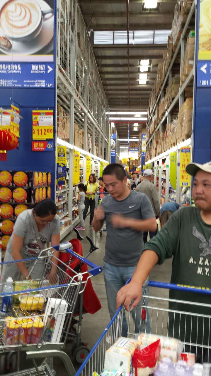 Chinese Costco TastyFaith