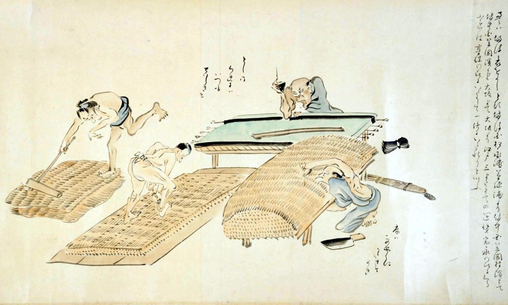 平安時代から続く畳の歴史は古く、その畳を作る職人の名称、呼び方は現代にいたるまでに様々あったそうです。今では考えられませんが昔は官位まで授かっ