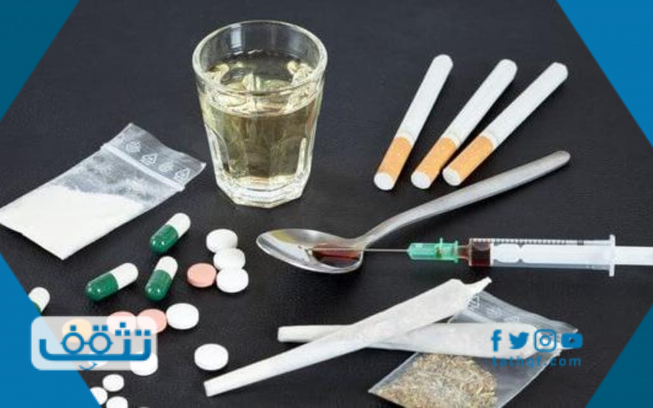 قصص مؤلمة عن عالم المخدرات توضح أضرار الإدمان موقع تثقف