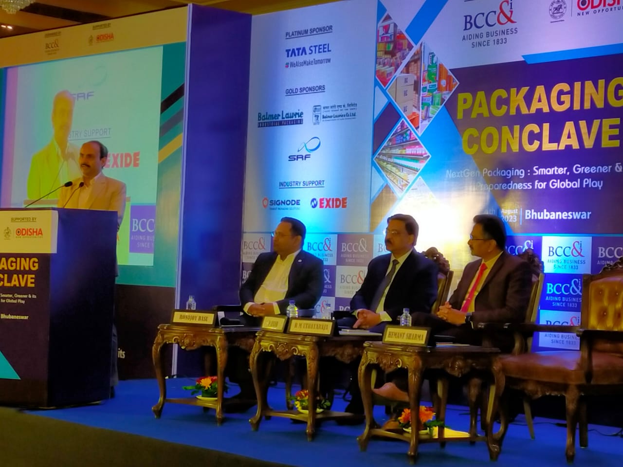 Sharma Plastic Industry Tathya