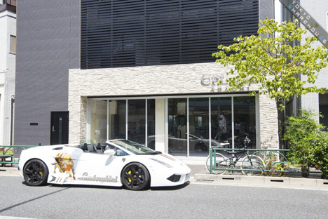 カーライフ小話4　スーパーカーハウス