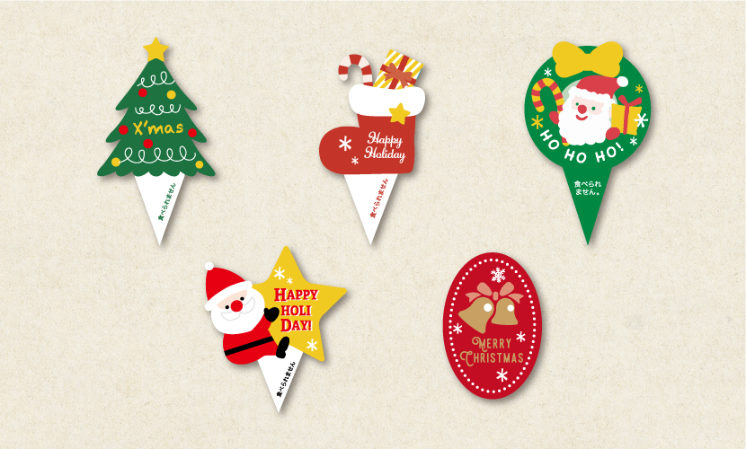 ケーキピック 株式会社 辰巳屋製紐