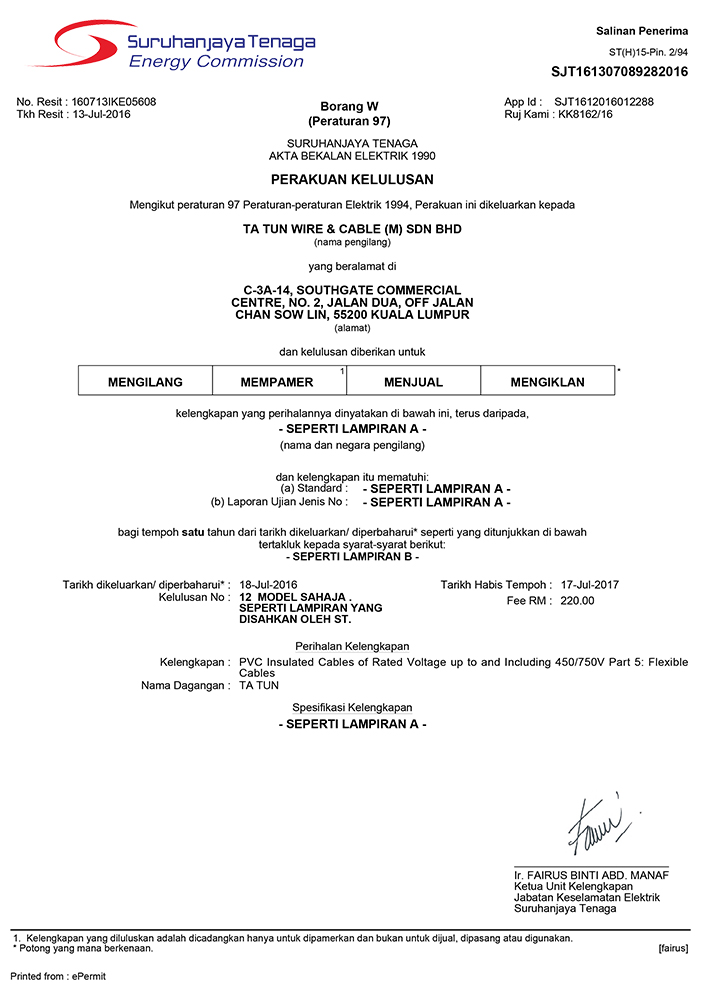 Certifications
