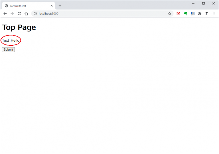 Rails レンダリングされない～form_with TauStation