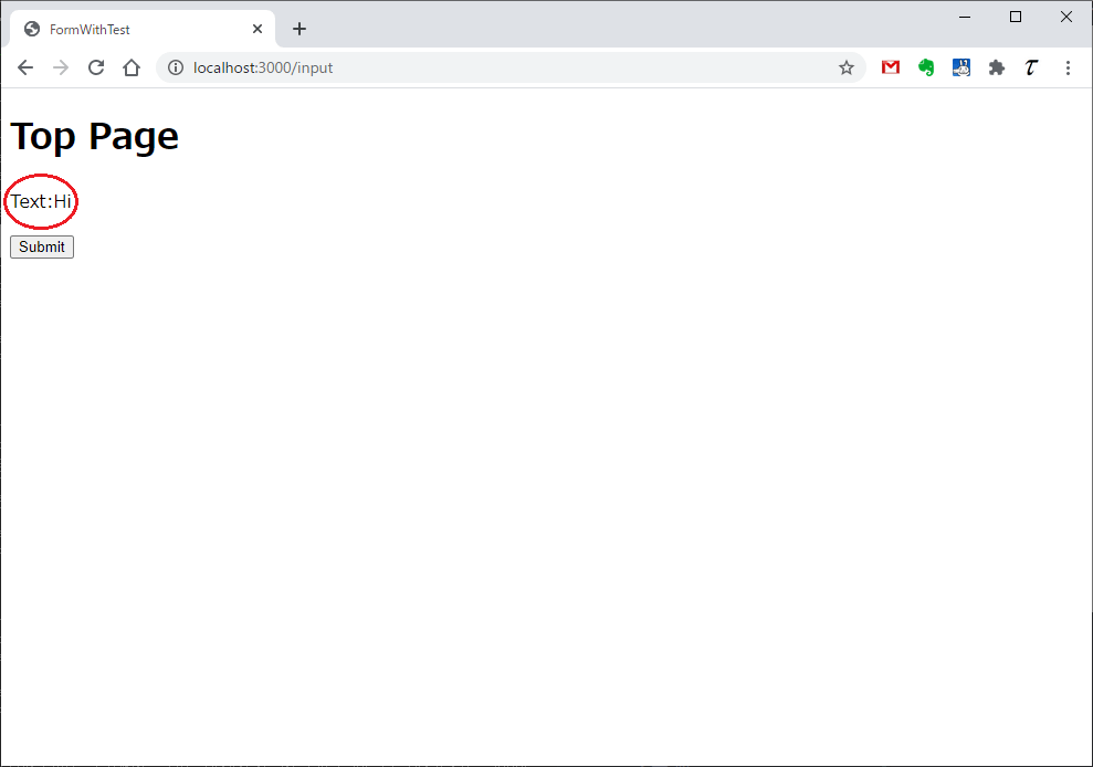 Rails レンダリングされない～form_with TauStation