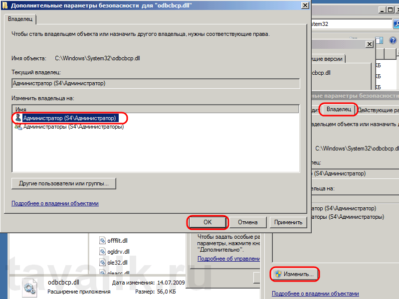 All Categories tekstcosmic