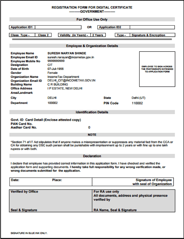 Implementation of DSC under ITBA/HRMS application