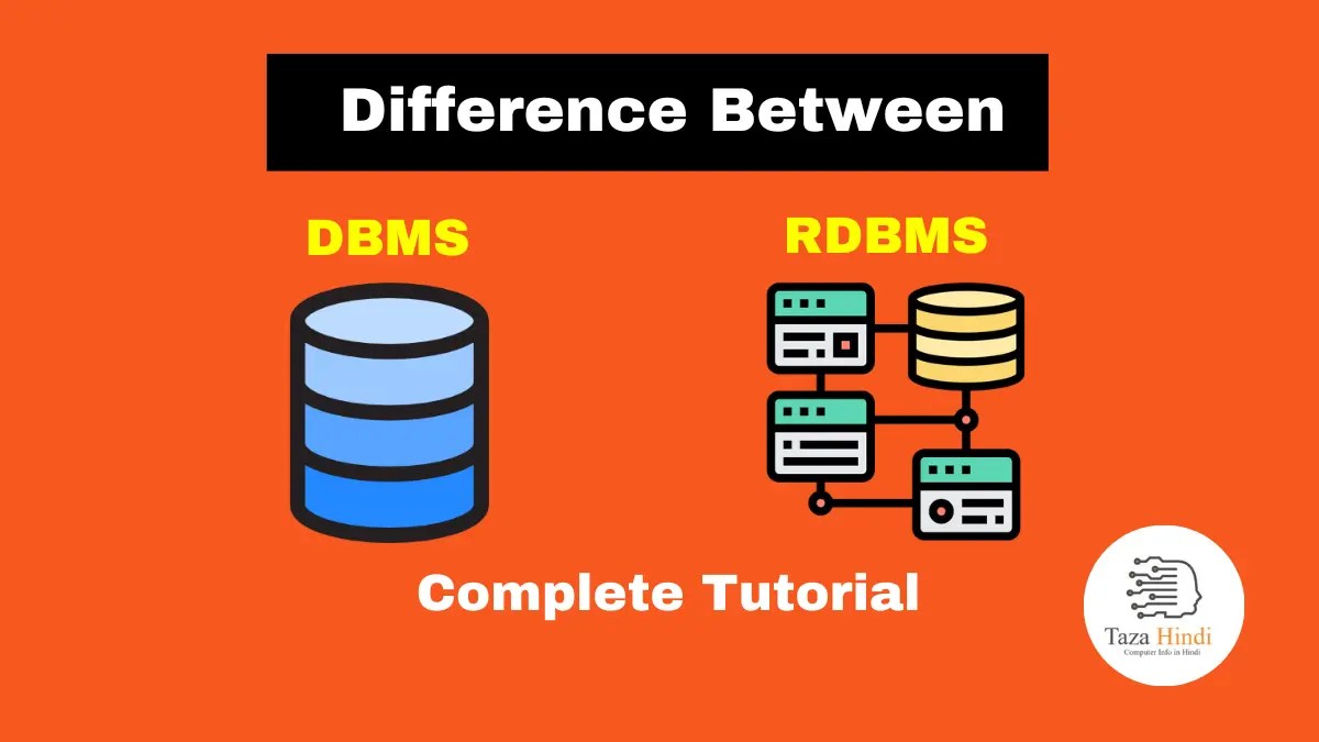 Difference between DBMS and RDBMS Learn Computer Science & Technology