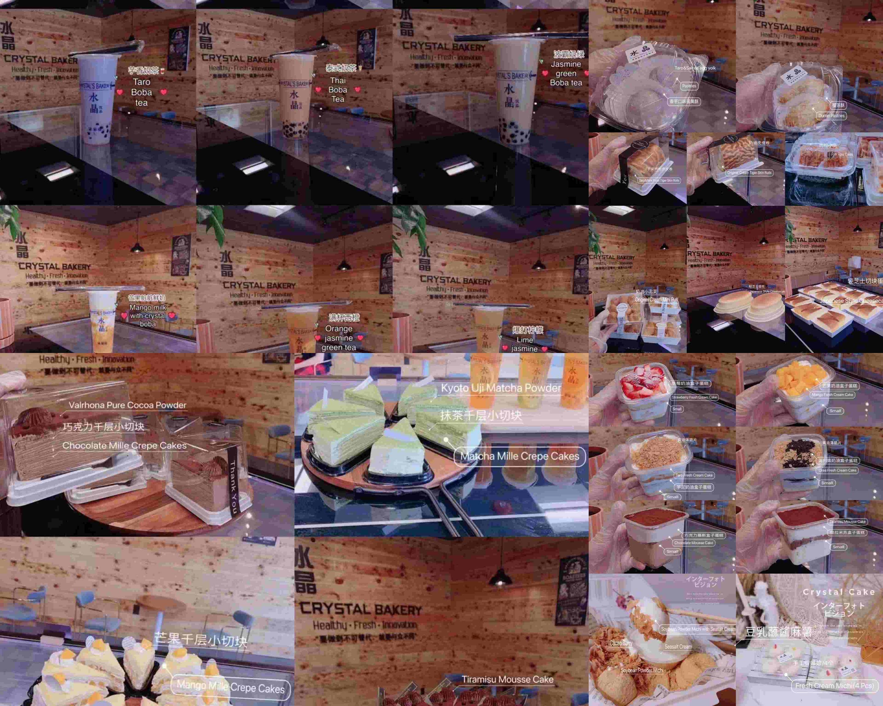 Crystal Bakery 水晶烘培 Menu Newton • Order Crystal Bakery 水晶烘培 Delivery