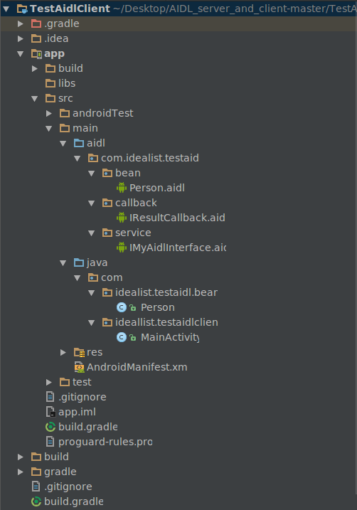 Android 初步之 使用Android studio 开发 AIDL Edgar's Blog