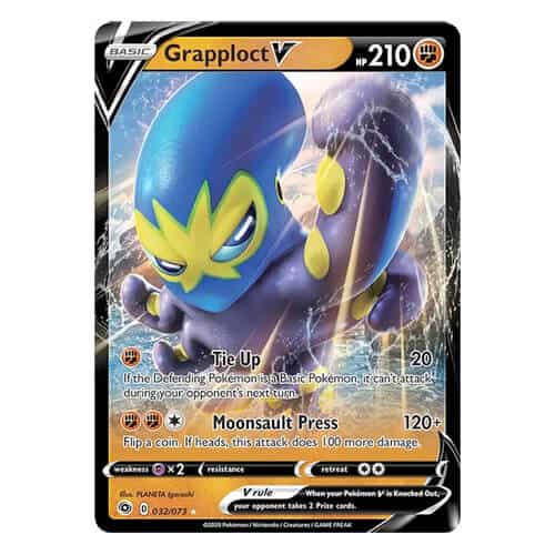 Grapploct V 032/073 Ultra Rare ThunderBolt Gaming