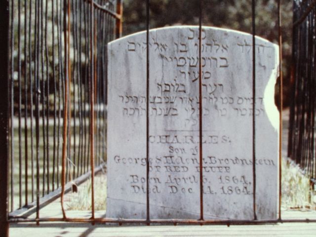 Pioneer Baby's grave