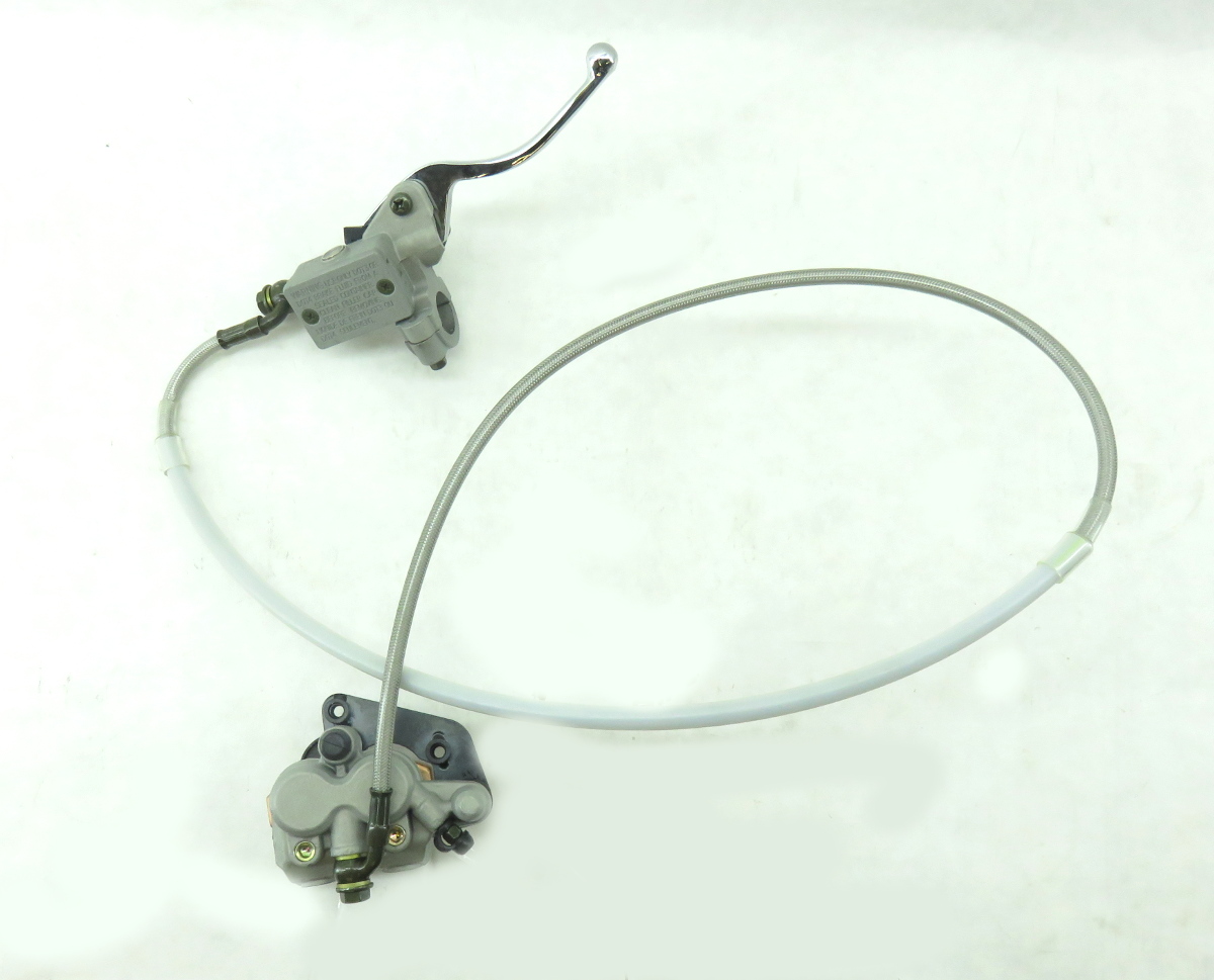 Thumpstar TS MID Front Brake Assembly TMP3041 2018 Thumpstar TSX