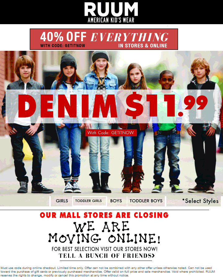 RUUM April 2021 Coupons and Promo Codes 🛒