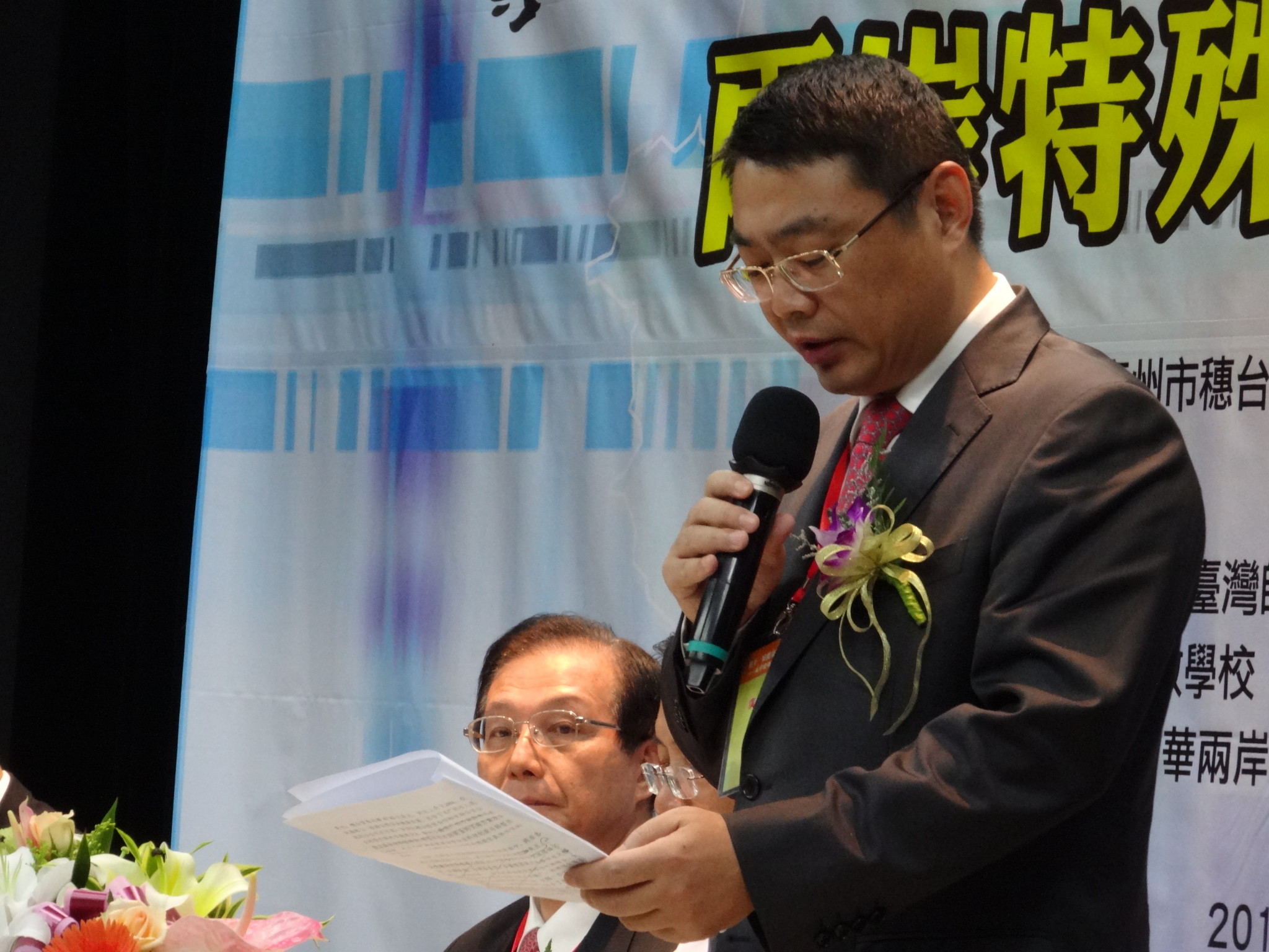 DSC02180
