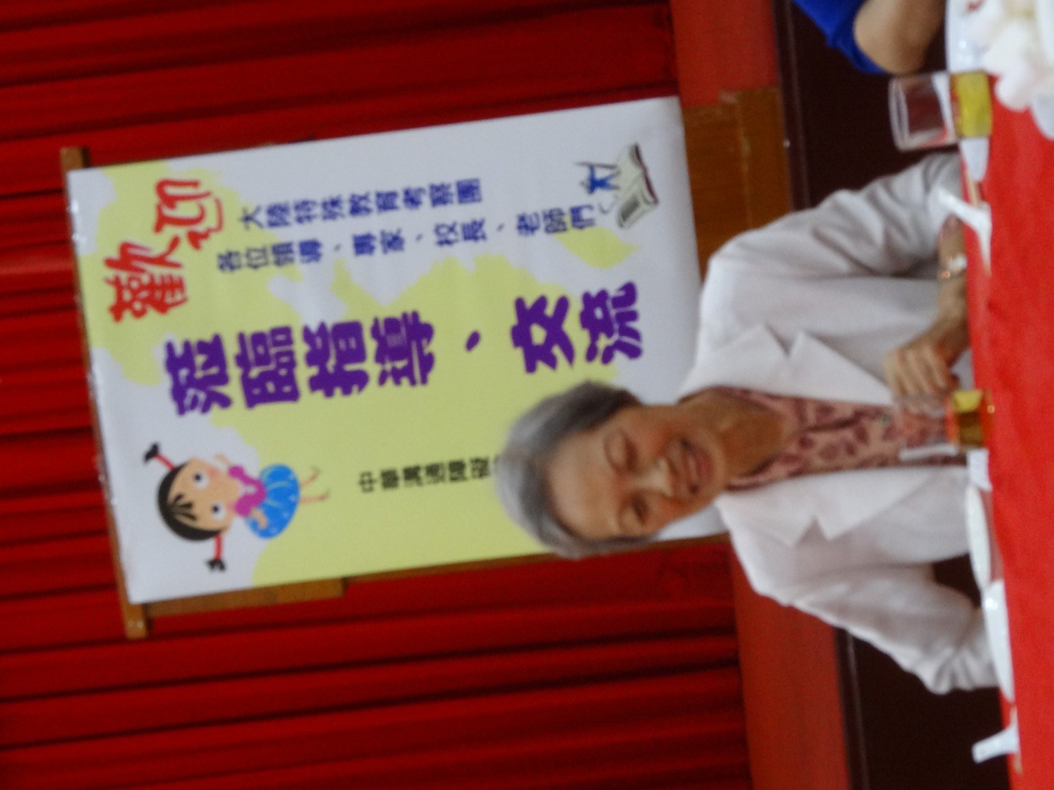 DSC07911