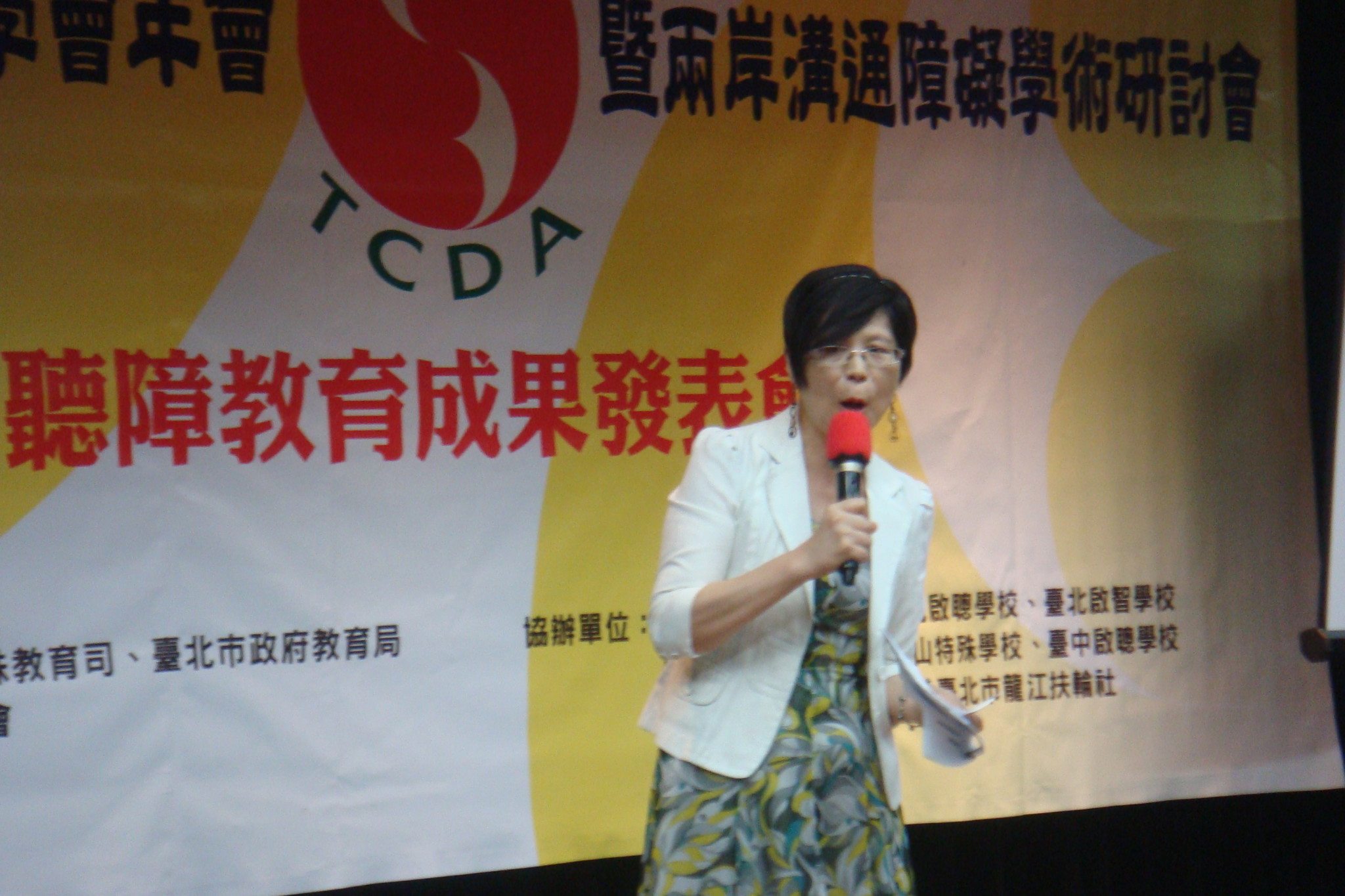 DSC08399