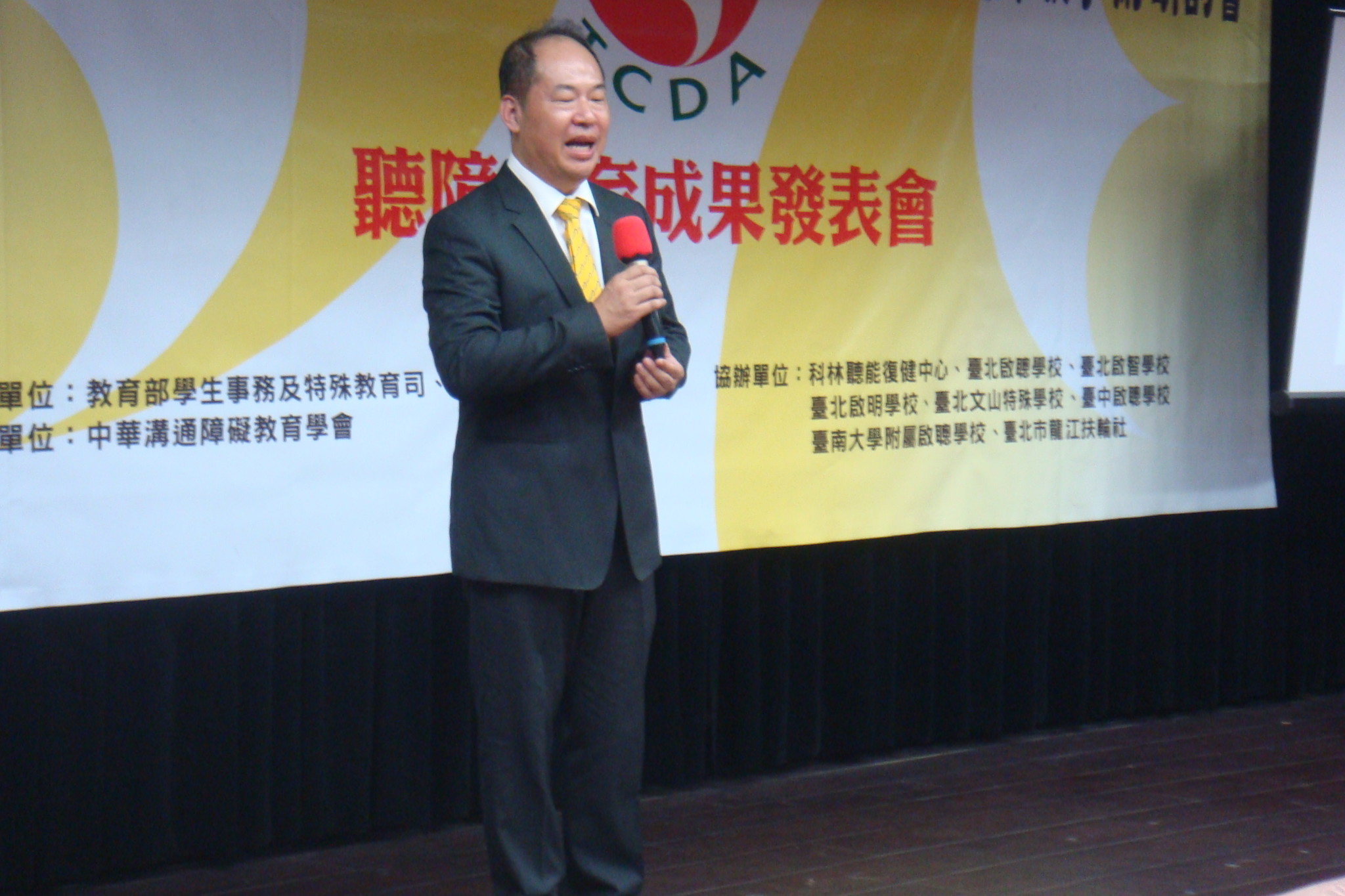 DSC08402